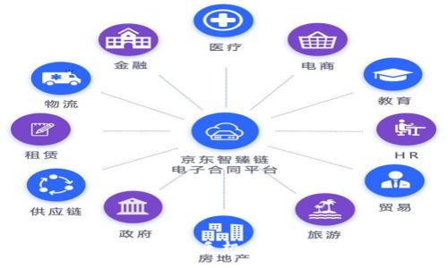2023年最新区块链手机型号推荐与购买指南